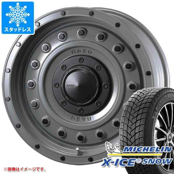 全3色/黒/赤/ベージュ X-ICE トヨタ ランドクルーザープラド(150系)用 265/65R17 112T ミシュラン 正規品 エックスアイス  スノー SUV ディーン クロスカントリ