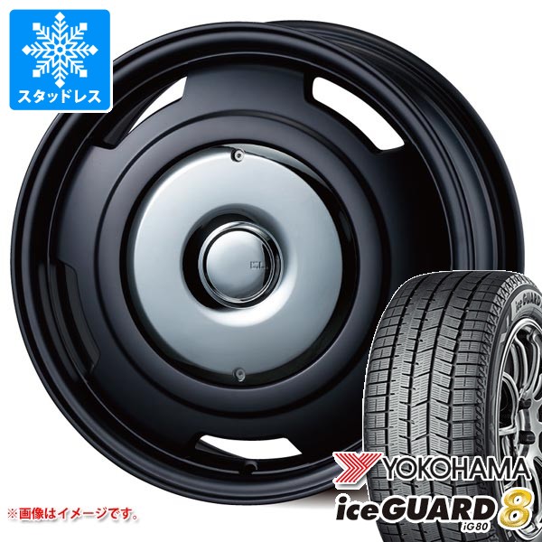 ルノー カングー KF系用 スタッドレス ヨコハマ アイスガードエイト iG80 205/60R16 96Q XL コレクティブライン ビター タイヤホイール4本セット 125,300円