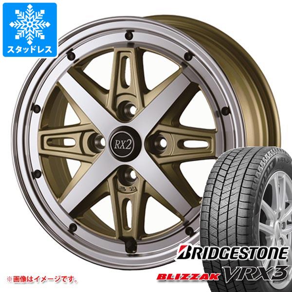 スタッドレスタイヤ ブリヂストン ブリザック VRX3 145/80R12 74Q ＆ ドゥオール フェニーチェ RX2 4.0-12 タイヤホイール4本セット145/80-12 BRIDGESTONE BLIZZAK VRX3