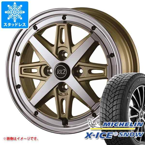 ハスラー用 スタッドレス ミシュラン エックスアイススノー 165/70R14 85T XL ドゥオール フェニーチェ RX2 タイヤホイール4本セットの通販はau  PAY マーケット - タイヤ1番 | au PAY マーケット－通販サイト