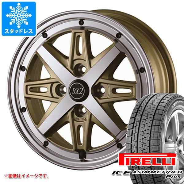 スタッドレスタイヤ ピレリ アイスアシンメトリコ プラス 165/55R15 75Q ＆ ドゥオール フェニーチェ RX2 5.0-15 タイヤホイール4本セッの通販は 65,065円