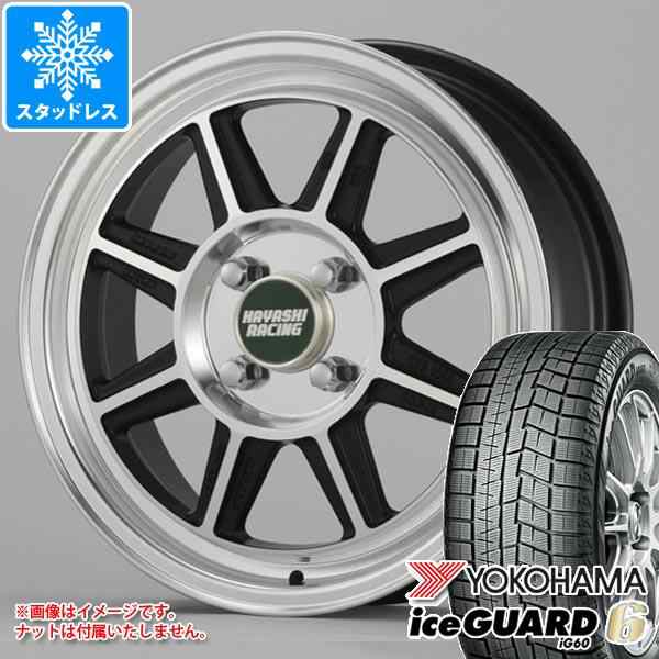 ハスラー用 スタッドレス ヨコハマ アイスガードシックス iG60 165/70R14 81Q ハヤシレーシング ハヤシストリート STF タイヤホイール4本の通販は