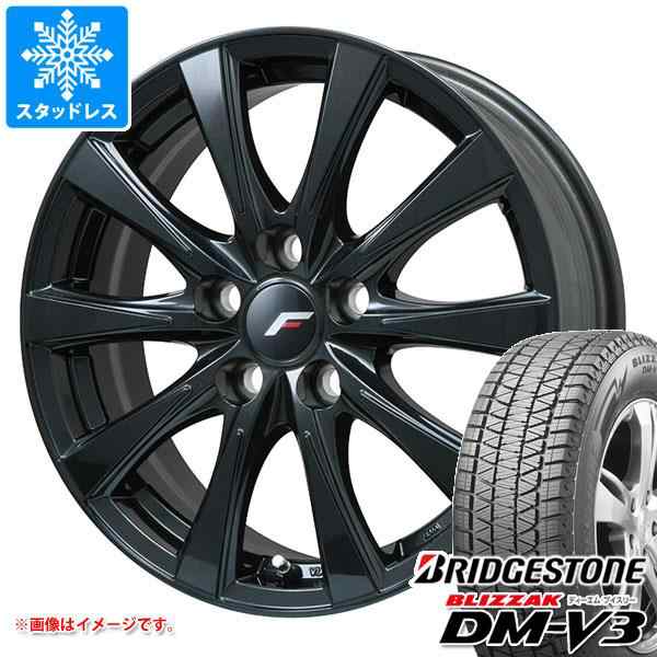 225/65R17 ブリジストン  ブリザック　DM-V3 スタッドレス　アルミ