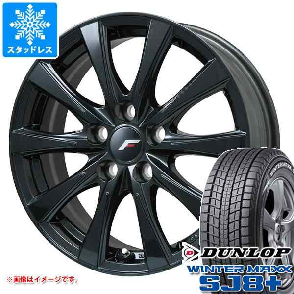 ピレリ ウインターアイス アシンメトリコプラス　225/65R17 102Q