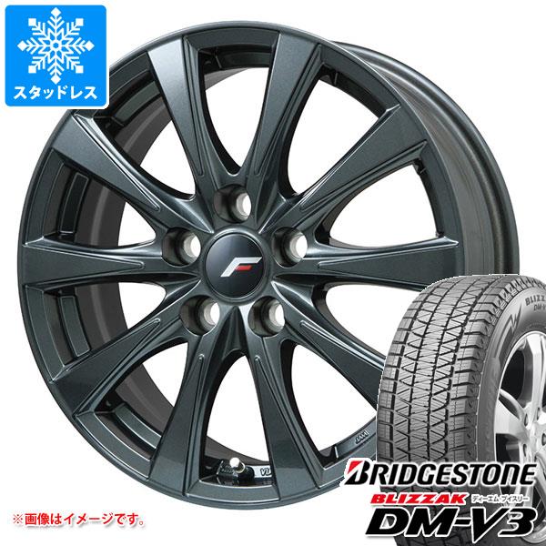 アルファード 40系用 スタッドレス ブリヂストン ブリザック DM-V3 225 