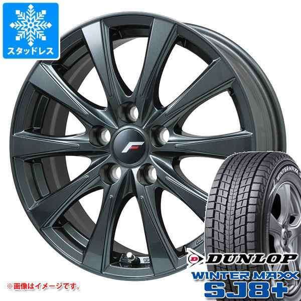 DUNLOP WINTER MAX SJ8 225-65-17 4本