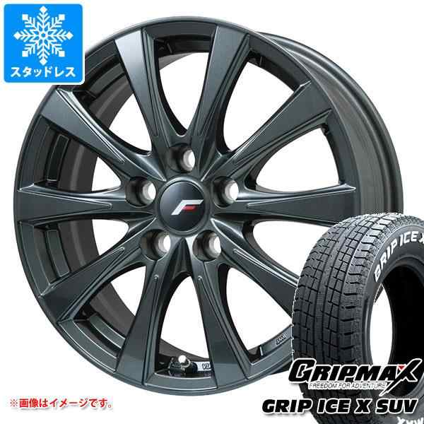 アルファード 40系用 スタッドレス グリップマックス グリップアイスエックス SUV 225/55R19 103H XL ホワイトレター エルエフ  イゾラ タの通販はau PAY マーケット タイヤ1番 au PAY マーケット－通販サイト