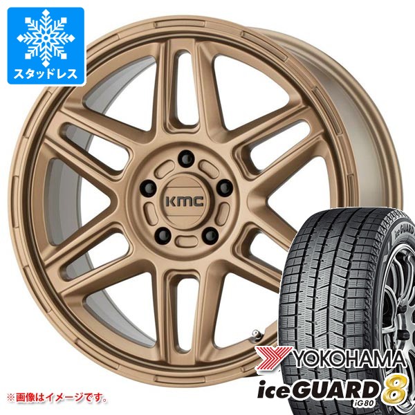 トヨタ RAV4 50系用 スタッドレス ヨコハマ アイスガードエイト iG80