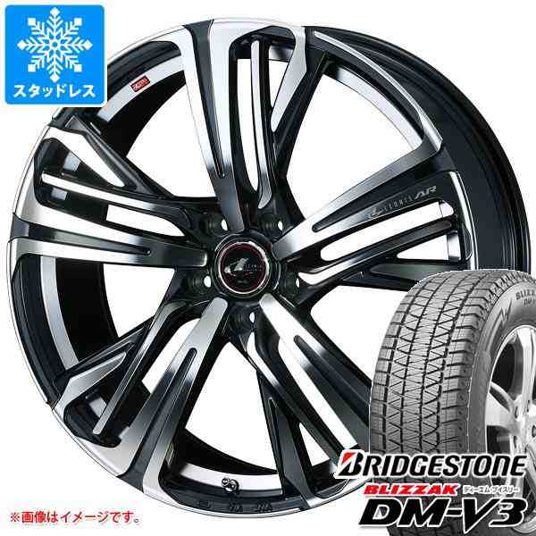 限定タイヤ4本ブリヂストン BLIZZAK DM-V3 55-1818インチ スタッドレス 100Q235 ブリザック 235 55R18 送料 1本500円