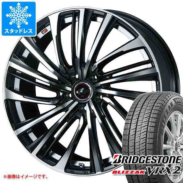 スタッドレスタイヤ ブリヂストン ブリザック VRX2 225/50R17 94Q ＆ レオニス FS 7.0-17 タイヤホイール4本セット225/50-17 BRIDGESTONEの通販は