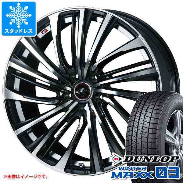 スタッドレスタイヤ ダンロップ ウインターマックス03 WM03 155/65R14 ...