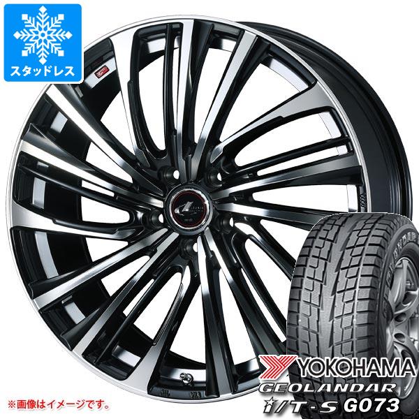 スタッドレスタイヤ ヨコハマ ジオランダー I/T-S G073 215/65R16 98Q ＆ レオニス FS 6.5-16 タイヤホイール4本セット215/65-16 YOKOHAMの通販は 86,515円