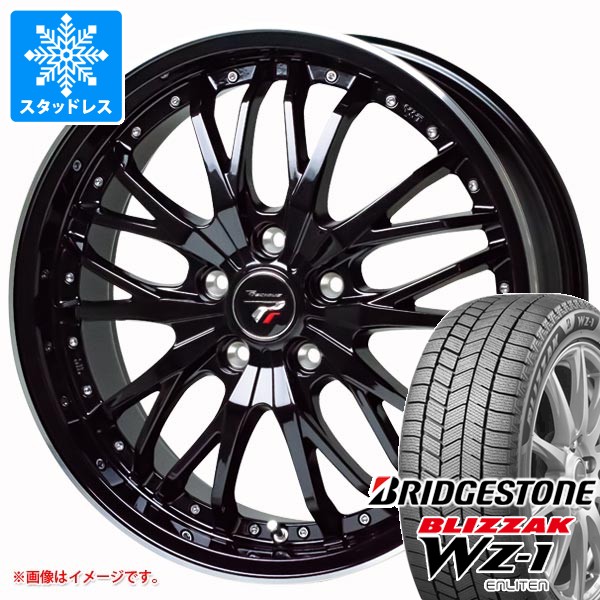 2025年製 スタッドレスタイヤ ブリヂストン ブリザック WZ-1 175/65R15 