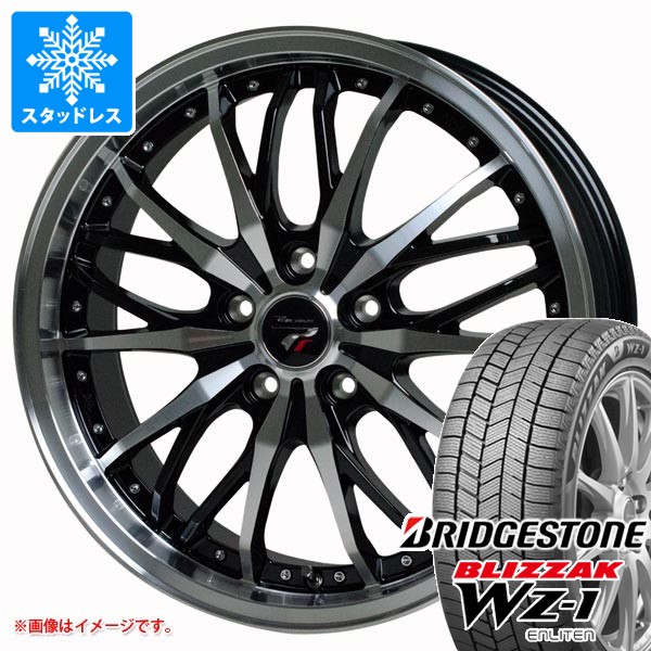 スタッドレスタイヤ ブリヂストン ブリザック WZ-1 225/45R19 96Q XL 2025年10月発売サイズ ＆ プレシャス HM-3 8.0-19 タイヤホイール4本セット225/45-19 BRIDGESTONE BLIZZAK WZ-1