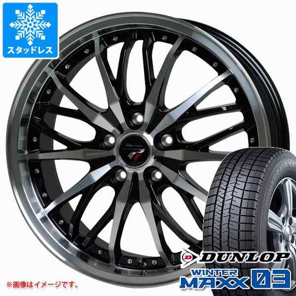 225/60R17 DUNLOP WINTER 4本セット