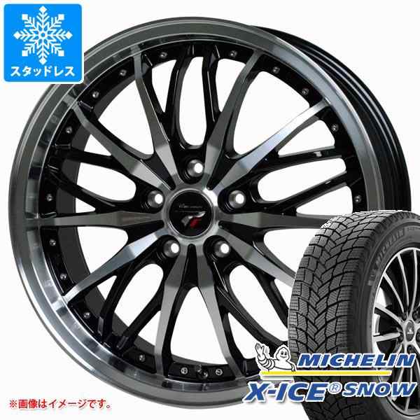 数量限定価格!! 15インチ ミシュラン Michelin X-ICE SNOW 175 65R15