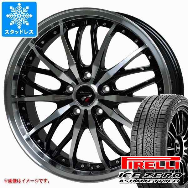 2022年製 スタッドレスタイヤ ピレリ アイスゼロアシンメトリコ 225/65R17 106H XL ＆ プレシャス HM-3 7.0-17 タイヤ ホイール4本セット2の通販はau PAY マーケット タイヤ1番 au PAY マーケット－通販サイト