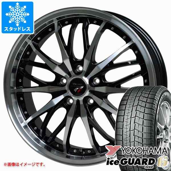 【新品】 タイヤ4本セット iceGUARD6 205/55R17 17インチ