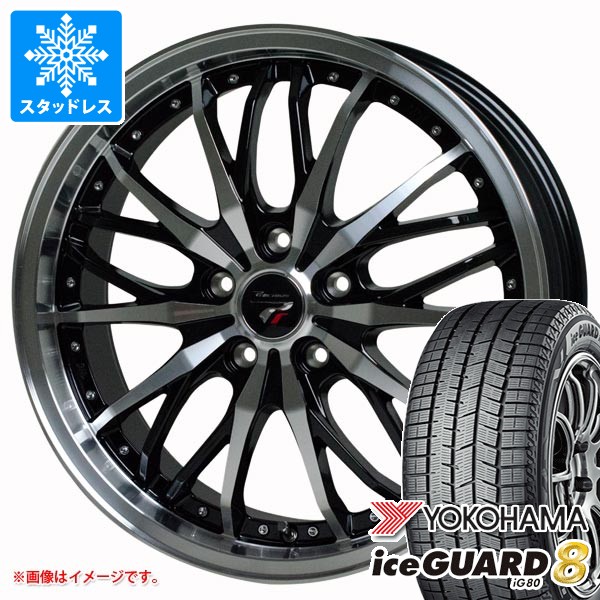 スタッドレスタイヤ ヨコハマ アイスガードエイト iG80 225/45R18 95Q XL ＆ プレシャス HM-3 8.0-18 タイヤホイール4本セット225/45-18 YOKOHAMA iceGUARD8 iG80
