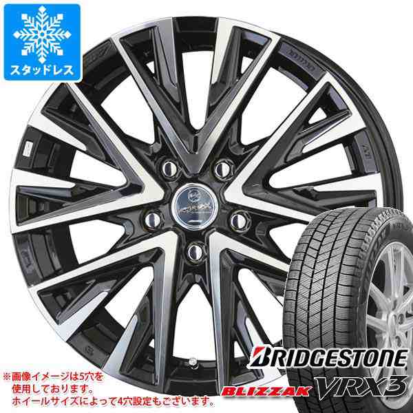 スタッドレスタイヤ ブリヂストン ブリザック VRX3 145/80R13 75Q ＆ スマック レジーナ 4.0-13 タイヤホイール4本セット 145/80-13 BRIDGの通販はau PAY マーケット - タイヤ1番 | au PAY マーケット－通販サイト