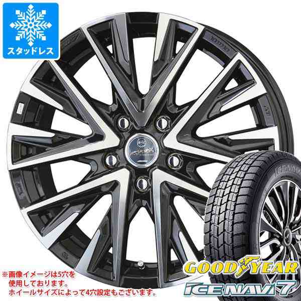 爆買いHOT175/60R16(82Q)スタッドレス[商品番号4056]ダンロップWINTER MAXX 2018年製4本セット 中古品