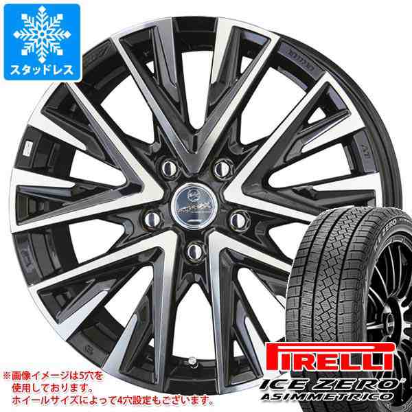 2023年製 スタッドレスタイヤ ピレリ アイスゼロアシンメトリコ 225/50R18 99H ＆ スマック レジーナ 7.5-18 タイヤホイール4本セット225の通販はau  PAY マーケット タイヤ1番 au PAY マーケット－通販サイト