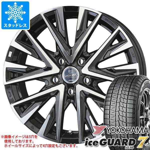 YOKOHAMA 195 65R15 91Q iceGUARD 4本 YW383 - タイヤ・ホイール