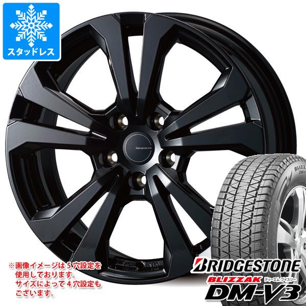 ジープ コンパス M624系用 スタッドレス ブリヂストン ブリザック DM-V3 225/55R18 98Q アドバンスライン SV-1 タイヤホイール4本セット 133,350円