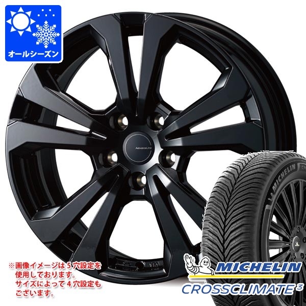 BMW F74 2シリーズグランクーペ用 オールシーズンタイヤ ミシュラン クロスクライメート3 205/55R17 95V XL アドバンスライン SV-1 タイヤホイール4本セット