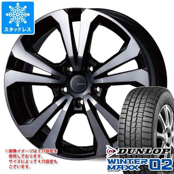 シトロエン DS9 X835系用 スタッドレス ダンロップ ウインターマックス02 WM02 235/50R18 97Q アドバンスライン SV-1  タイヤホイール4本の通販はau PAY マーケット タイヤ1番 au PAY マーケット－通販サイト