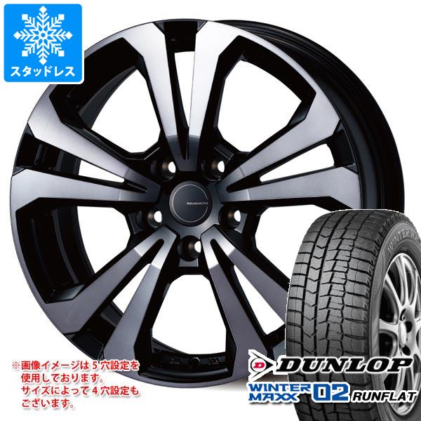 BMW F39 X2用 スタッドレス ダンロップ ウインターマックス02 DSST 