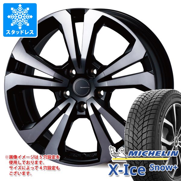 マセラティ グレカーレ MGR系用 2026年製 スタッドレス ミシュラン エックスアイススノープラス 235/55R19 105H XL アドバンスライン SV-1 タイヤホイール4本セット 197,000円