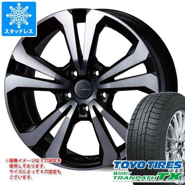 ルノー アルカナ LJLH4MH用 スタッドレス トーヨー ウィンタートランパス TX 215/55R18 95Q アドバンスライン SV-1 タイヤ ホイール4本セの通販はau PAY マーケット - タイヤ1番 | au PAY マーケット－通販サイト