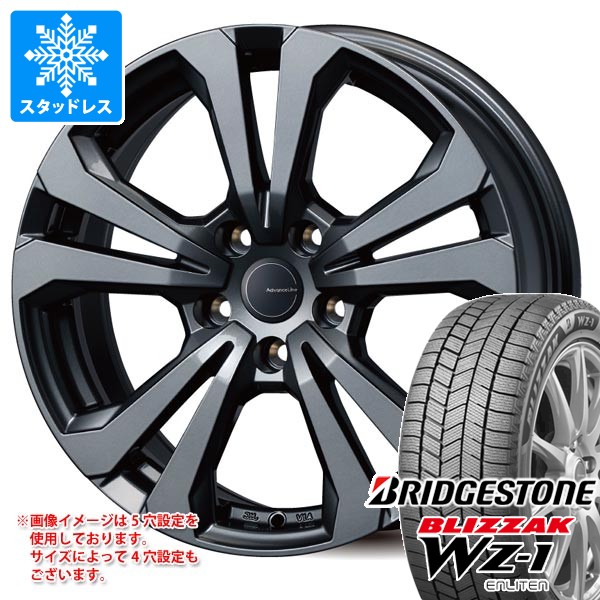 ① 225/60r17 ブリヂストン2本セット ① 225/60r17 ブリヂストン2本セット 楽天市場】225／60r17