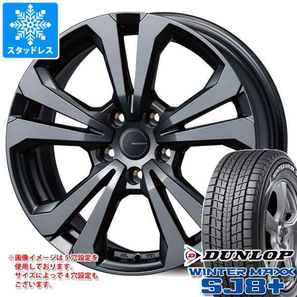 215/70r16 スタッドレスタイヤ＋ホイール4本セット