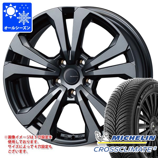 メルセデスベンツ W177 A35 AMG用 オールシーズンタイヤ ミシュラン クロスクライメート3 スポーツ 235/40R18 95Y XL アドバンスライン SV-1 タイヤホイール4本セット