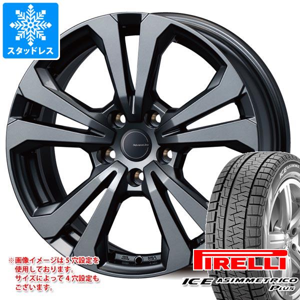 MINI ミニ F55/F56用 スタッドレス ピレリ アイスアシンメトリコ