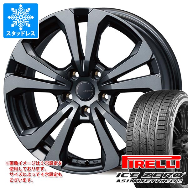 MINI エースマン J05用 スタッドレス ピレリ アイスゼロアシンメトリコ2 225/45R18 95H XL アドバンスライン SV-1 タイヤホイール4本セット 141,150円