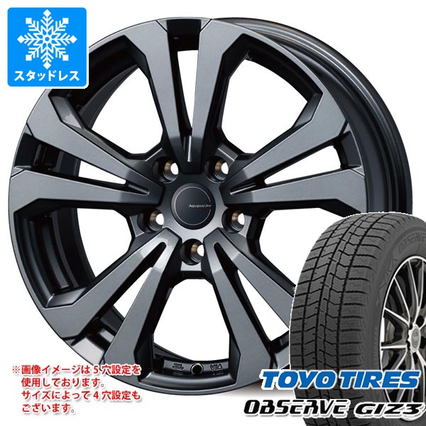 MINI カントリーマン U25用 スタッドレス トーヨー オブザーブ ギズ3