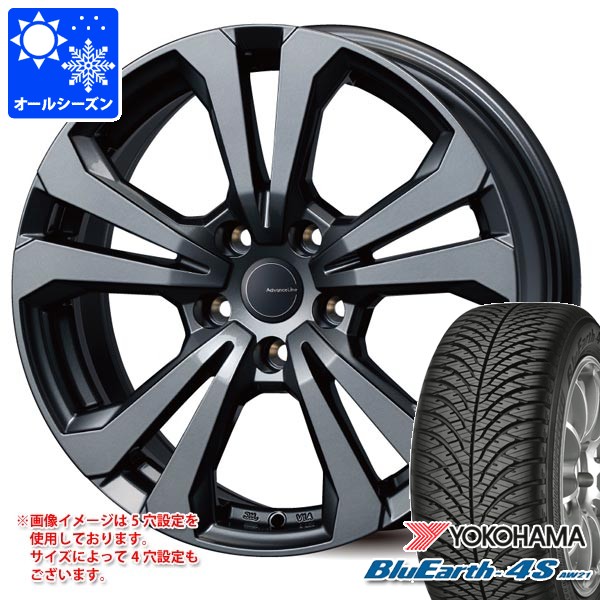 ボルボ EX40 XE系用 オールシーズンタイヤ ヨコハマ ブルーアース4S AW21 235/55R18 100V アドバンスライン SV-1 タイヤホイール4本セット 138,850円
