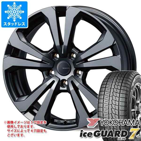 シトロエン DS5 B8系用 スタッドレス ヨコハマ アイスガードセブン iG70 225/50R17 98Q XL アドバンスライン SV-1  タイヤホイール4本セッの通販はau PAY マーケット タイヤ1番 au PAY マーケット－通販サイト