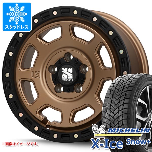 2026年製 スタッドレスタイヤ ミシュラン エックスアイススノープラス 225/65R17 106H XL ＆ MLJ エクストリームJ XJ07 8.0-17 タイヤホイール4本セット225/65-17 MICHELIN X-ICE SNOW+