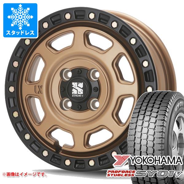 エブリイバン DA17V用 スタッドレス ヨコハマ プロフォース スタッドレス SY01V 145/80R12 80/78N MLJ エクストリームJ XJ07 タイヤホイール4本セット