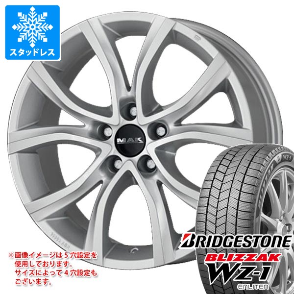 プジョー5008 17インチホイールスタッドレスセット プジョー5008 17