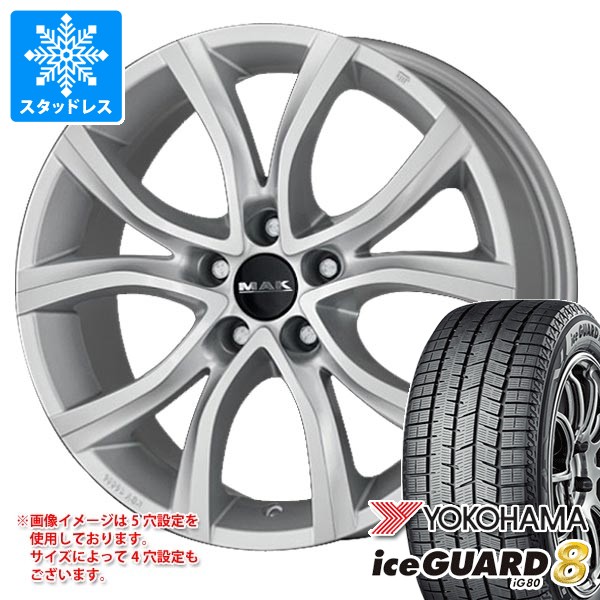 シトロエン DS3 タイヤホイールセット タイヤ交換対象シトロエン DS3クロスバック D34系用 スタッドレス