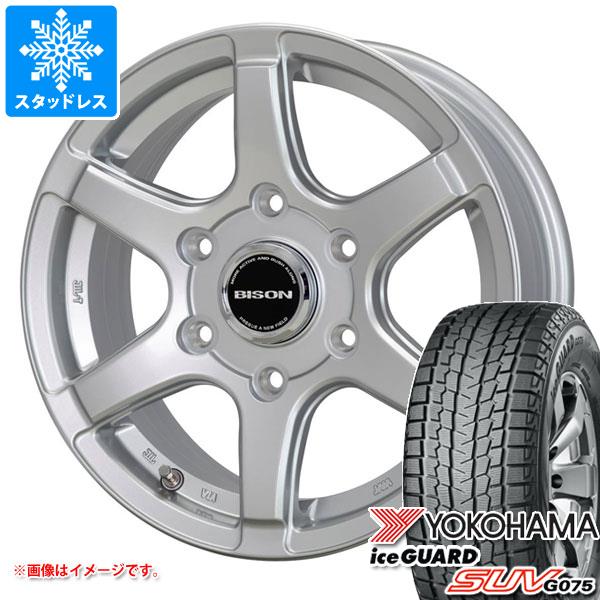 プラド ハイラックス FJ サーフ スタッドレスタイヤ ヨコハマ 
