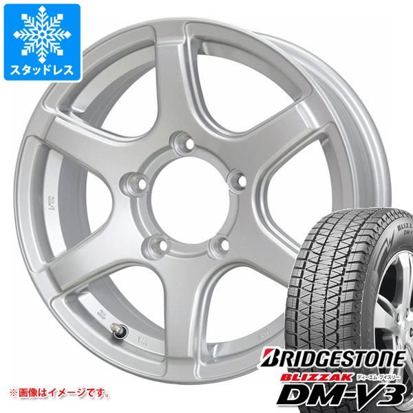 5本セット ジムニー用 スタッドレス ブリヂストン ブリザック DM-V3 