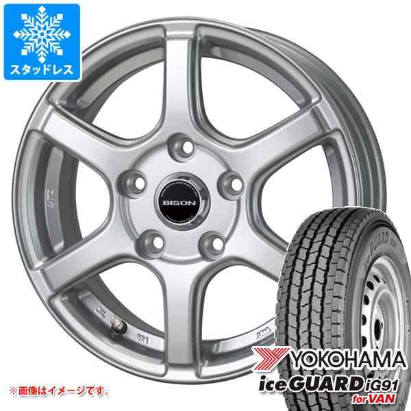 タウンエース バン 400系前期用 スタッドレス ヨコハマ アイスガード iG91 バン 165/80R13 94/93N (165R13  8PR相当) バイソン BN-04 タイの通販はau PAY マーケット - タイヤ1番 | au PAY マーケット－通販サイト