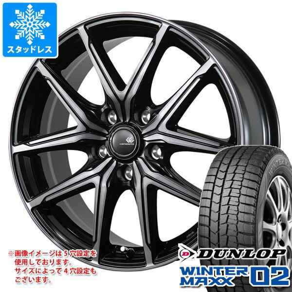 送料無料 DUNLOP ダンロップ 185/65R14 86Q WINTER MAXX WM02 冬タイヤ スタッドレスタイヤ 4本セット [ W2506 ] 【タイヤ】