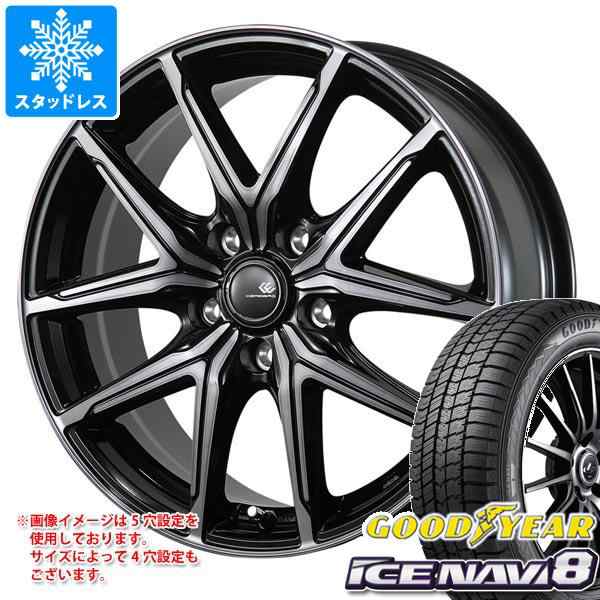 スタッドレスタイヤ グッドイヤー アイスナビ8 215/55R17 94Q